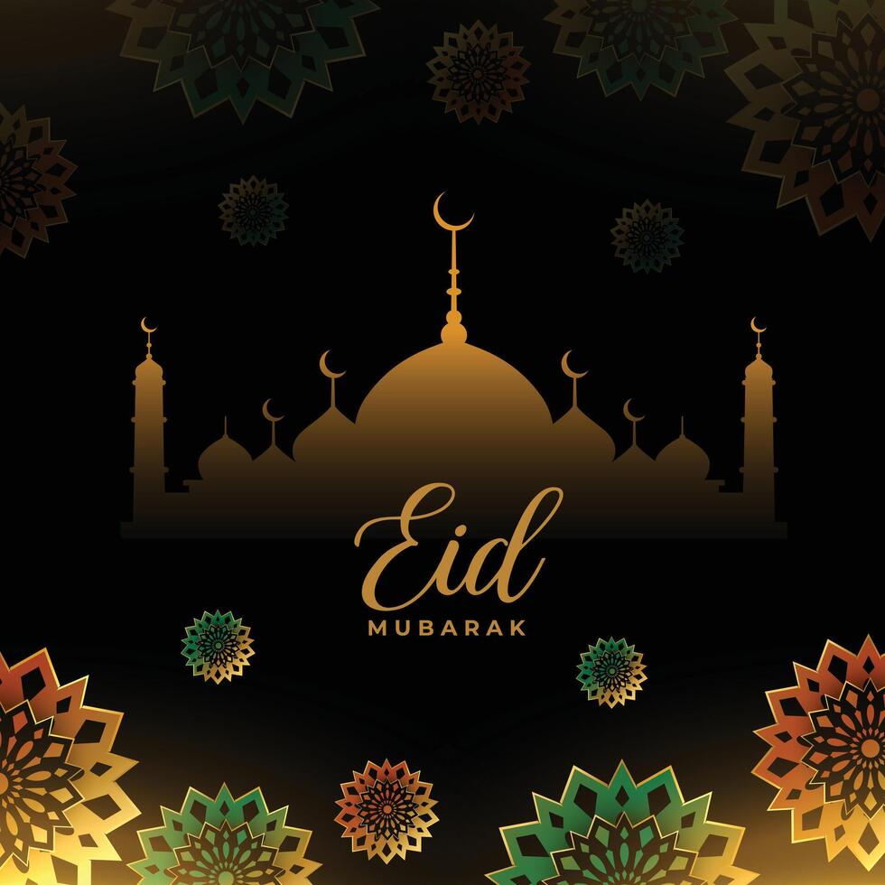 eid mubarak decorative islamic greeting design vector