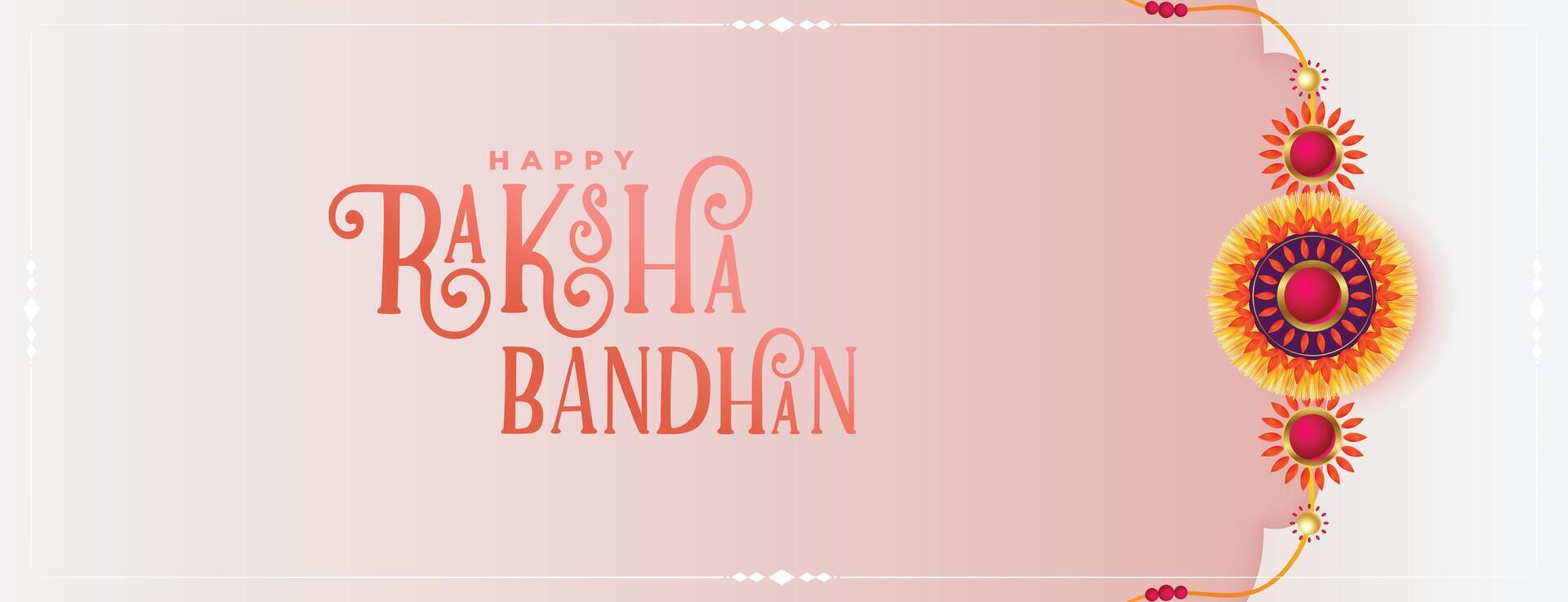 hermosa raksha Bandhan decorativo saludo bandera diseño vector