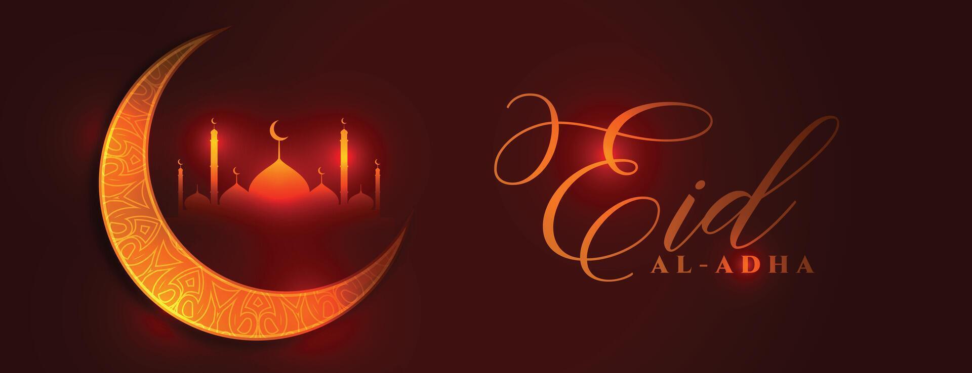 eid al adha muslim festival red shiny banner vector