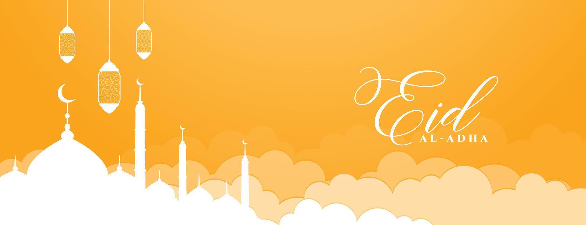 eid Alabama adha Bakrid bandera con nubes y mezquita vector