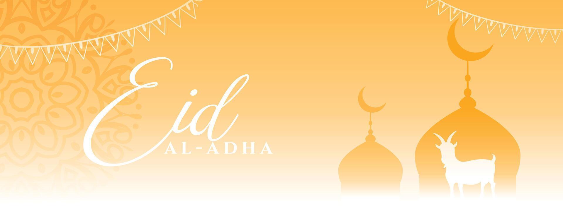 elegante eid Alabama adha musulmán festival bandera diseño vector