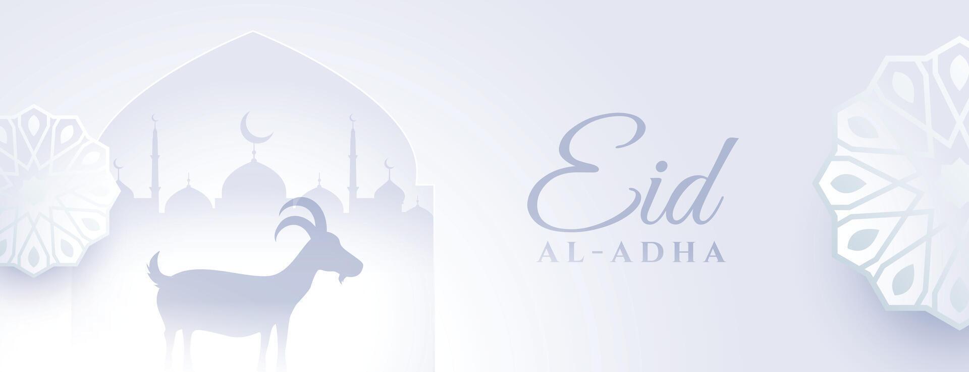 white eid al adha beautiful banner design vector