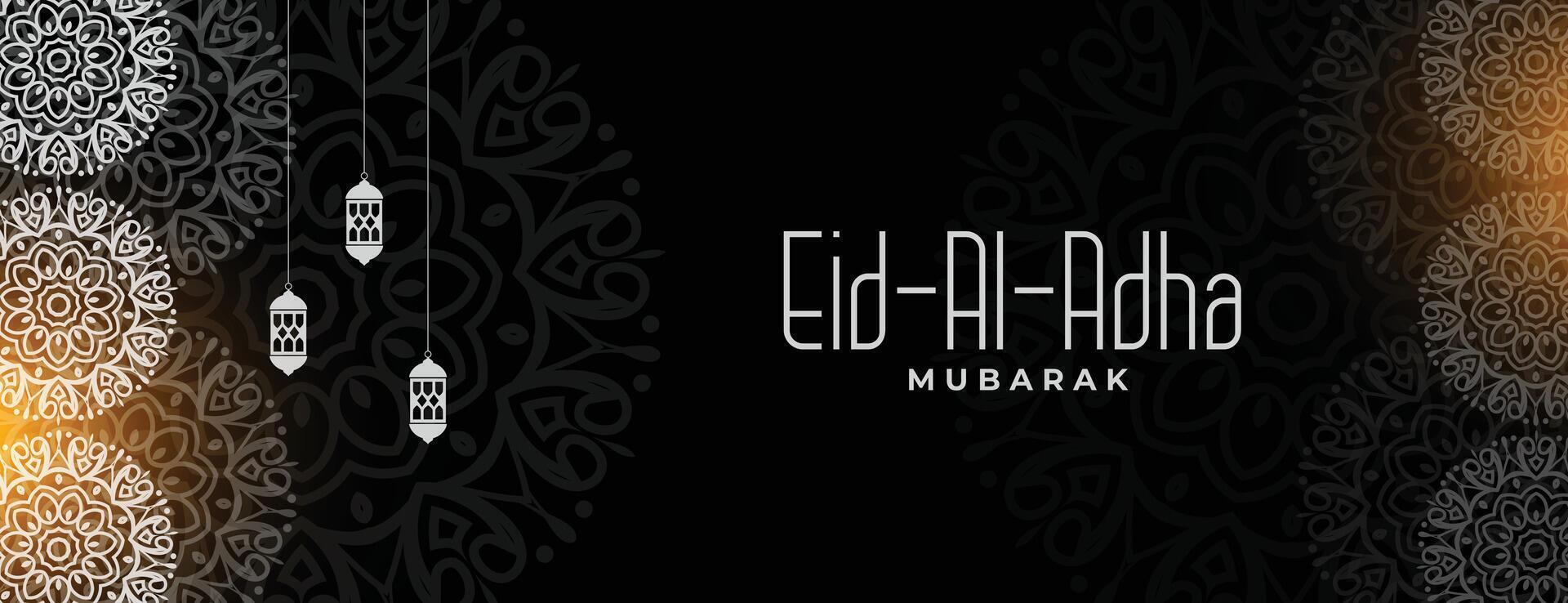 decorative eid al adha mubarak banner design vector