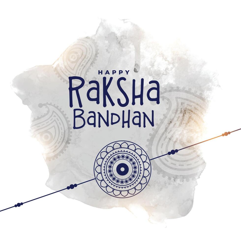 raksha bandhan watercolor greeting design vector