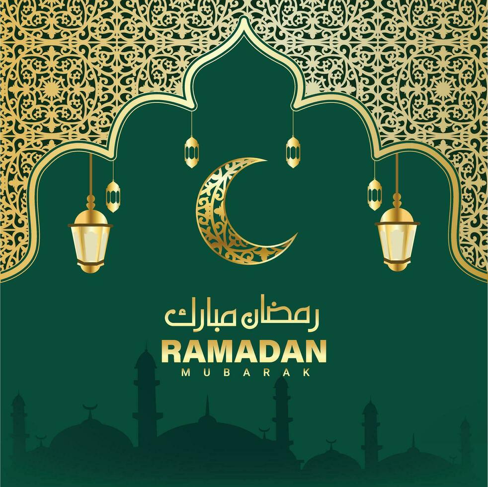 Ramadan Mubarak Islamic greeting card calligraphy vector