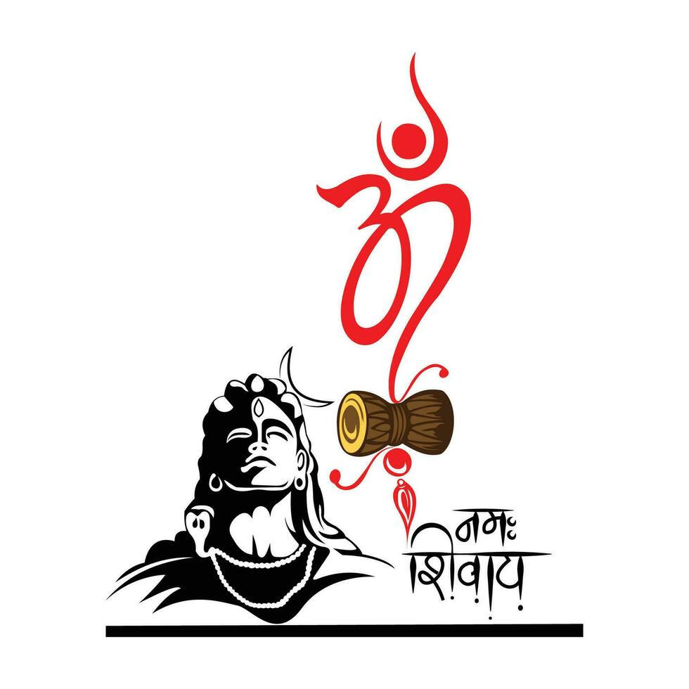 happy maha shivratri festival vector design