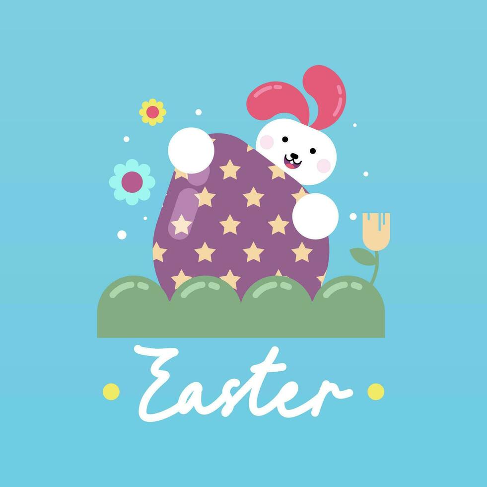 Flat colorful easter background illustration vector