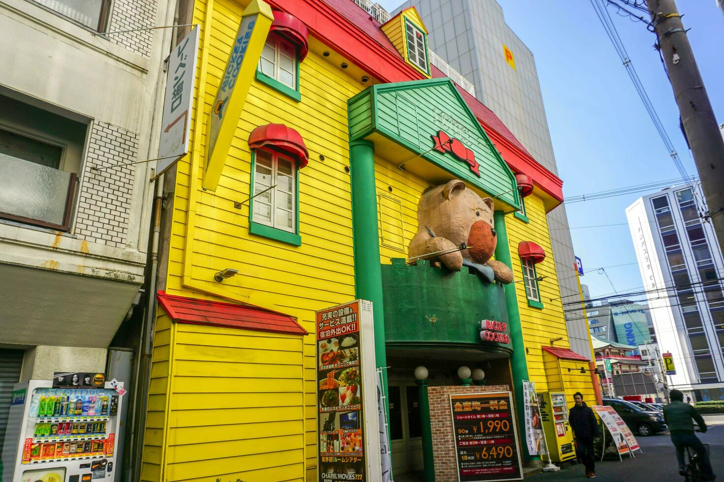 Osaka City, Japan, 2019 - Cute and colorful motel at Namba. Motels in Japan often use colors and eye catching decorations to attract the attention of customers to use service. photo