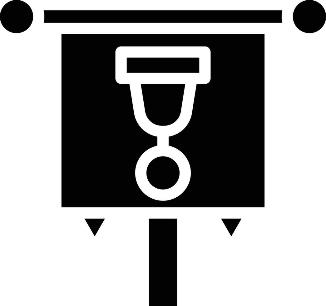 Vexillum Vector Icon