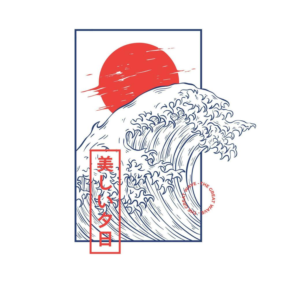 japanese the great wave tshirt design vector