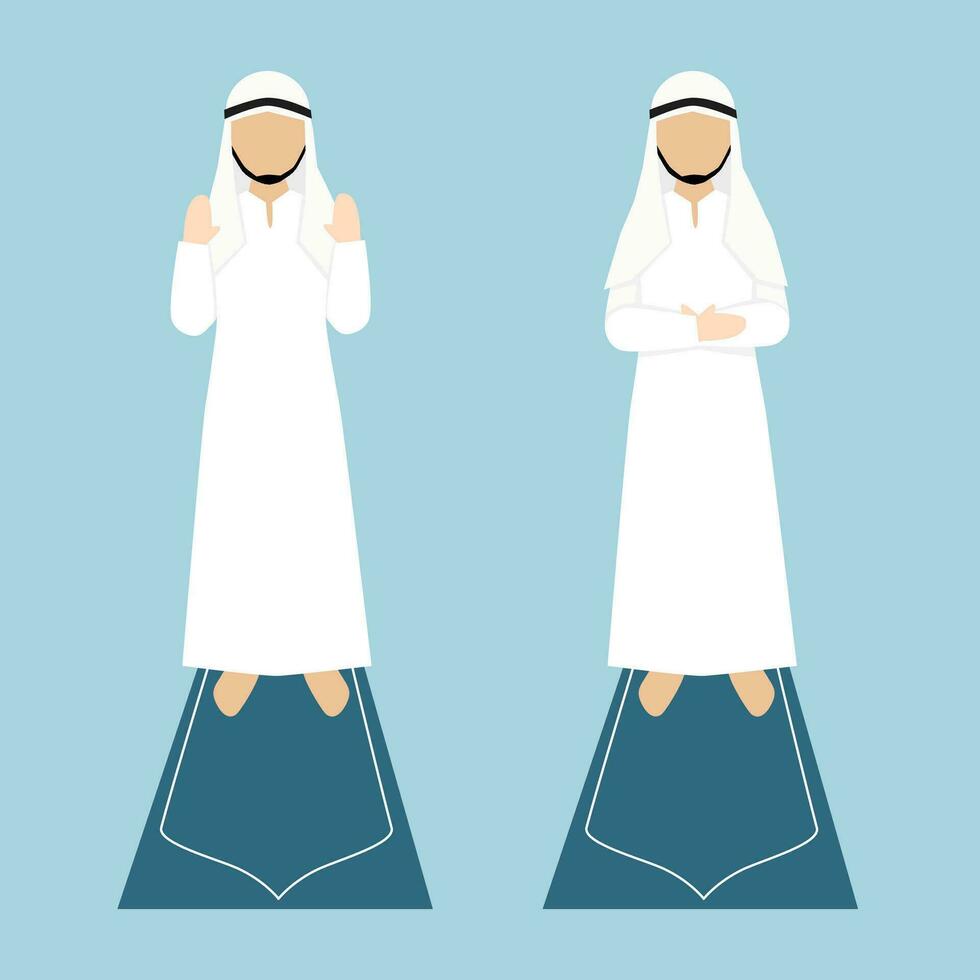 Arabian Muslim Praying Movement Collection vector