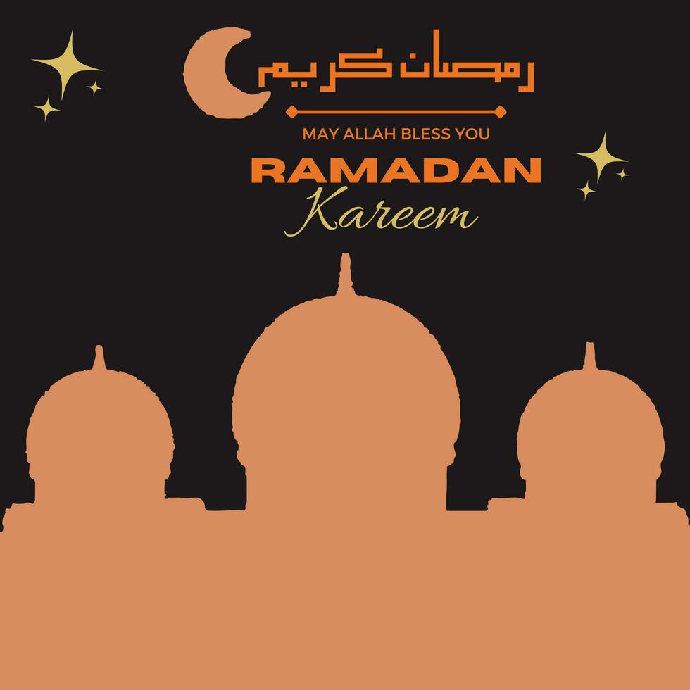 Ramadan Kareem text and ornamental illustration festival card design vector