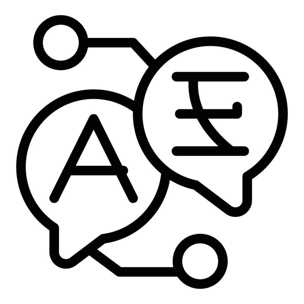 Translator online icon outline vector. Slender speak app vector