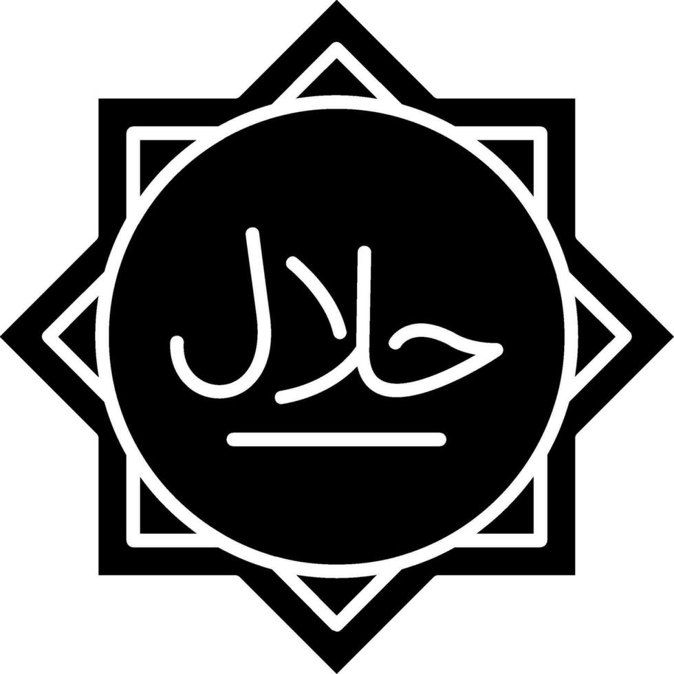 icono de glifo halal vector