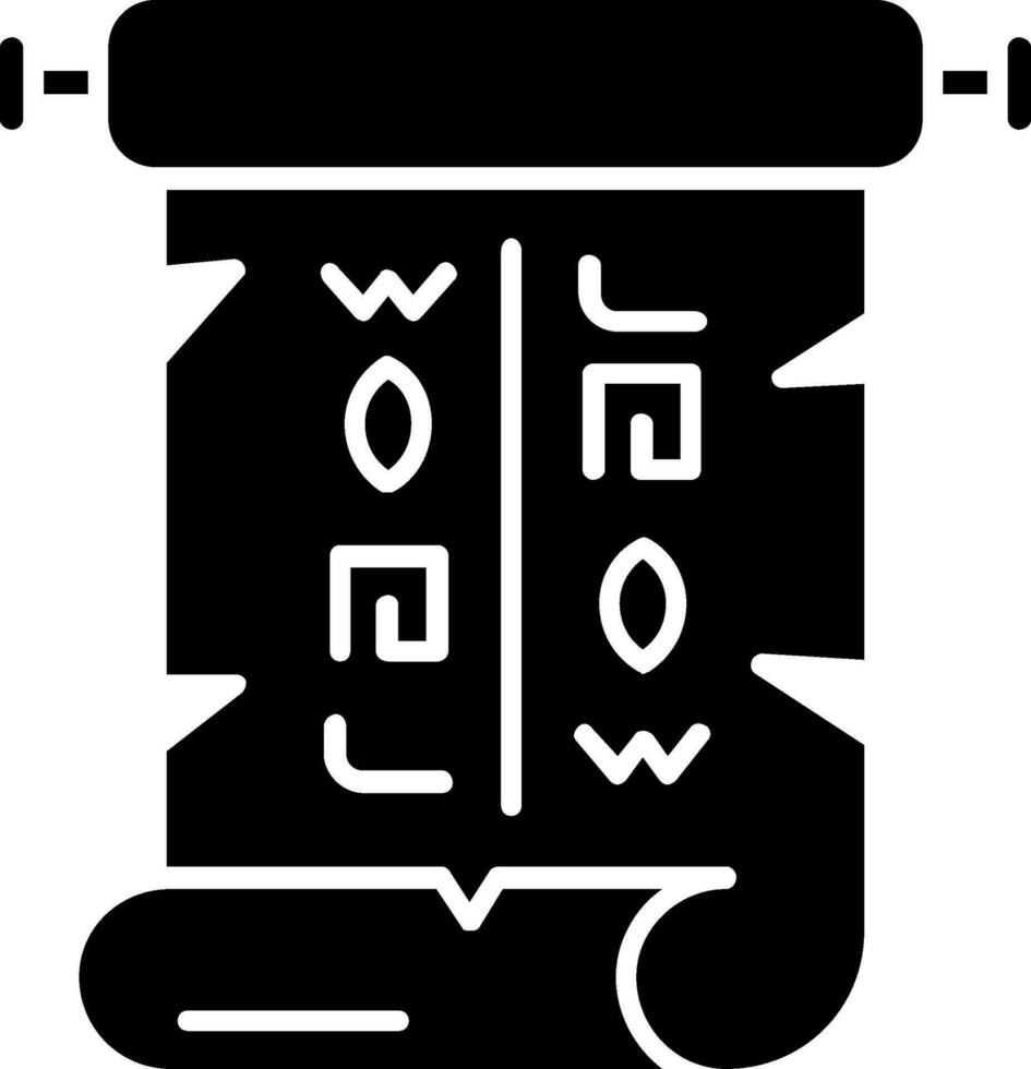 Papyrus Glyph Icon vector