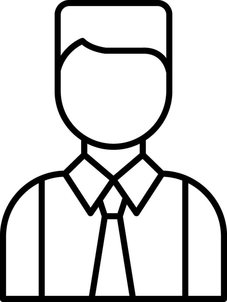 Avatar Line Icon vector