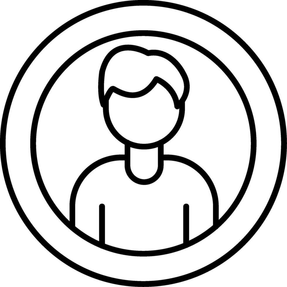 Avatar Line Icon vector
