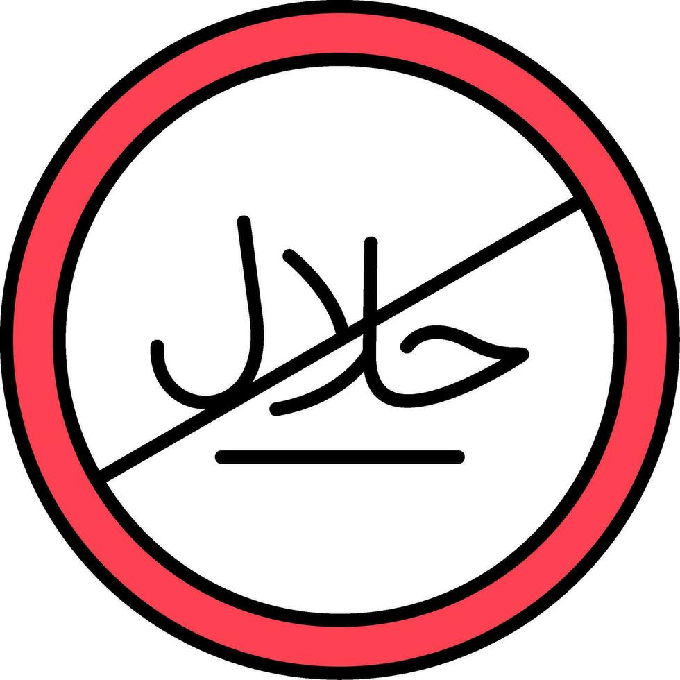 No Line Filled Icon vector