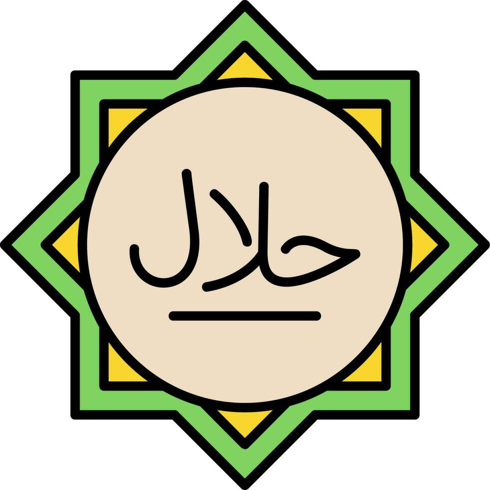 halal línea lleno icono vector