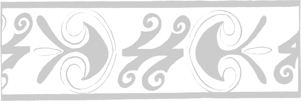 Tribal border  vector