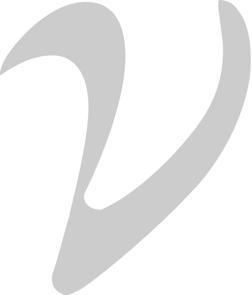Nu vector