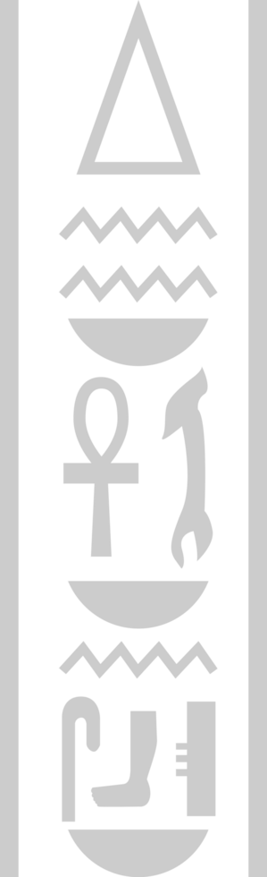 Egyptian hieroglyphic  vector