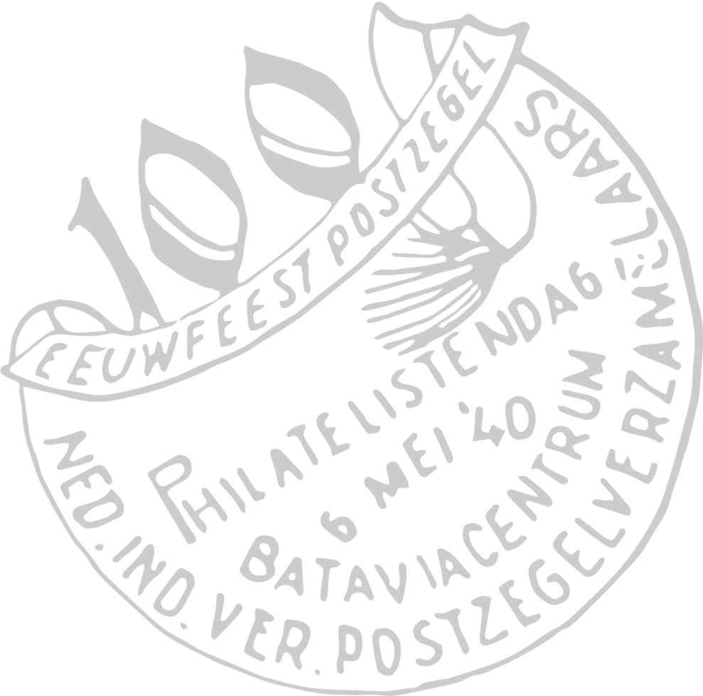 Stamp post vector