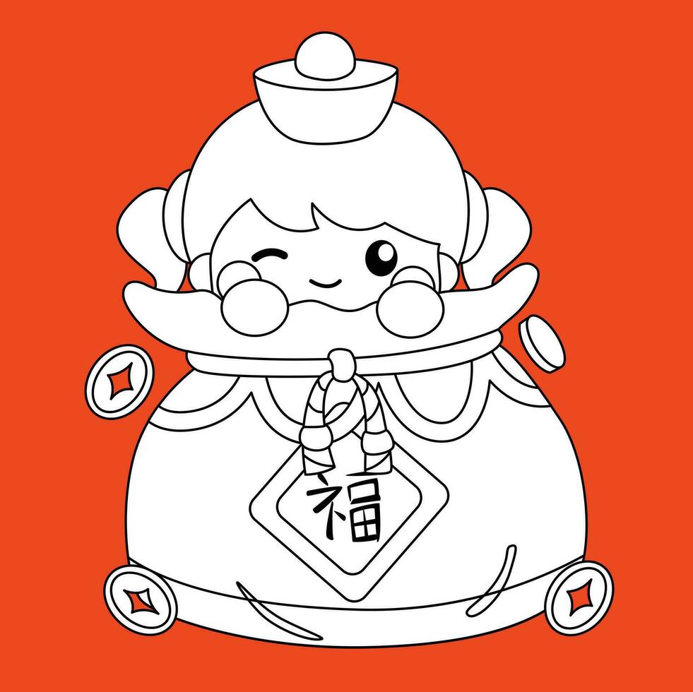 Cute Kids Celebration Chinese New Year CNY Lunar Cartoon Digital Stamp Outline vector