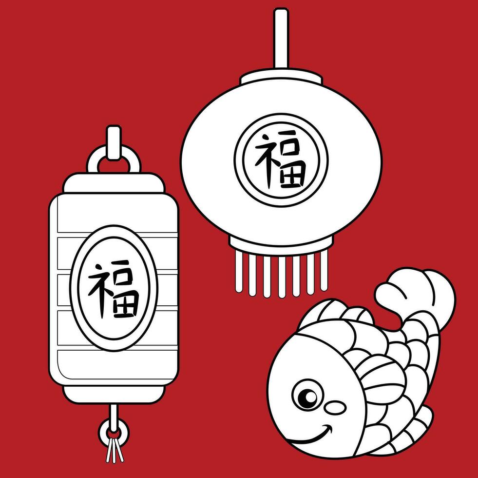 Chinese Classic Lampion and Fish Symbol Ornament Accessories DSgital Stamp Outline vector