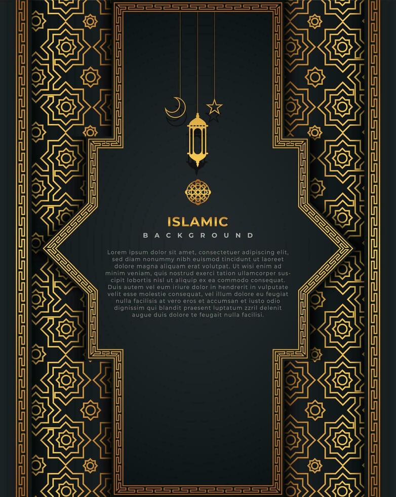 Elegant and simple Islamic background vector