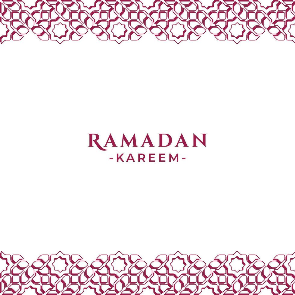 Islamic Ornament Design for Ramadan Greeting Design vector
