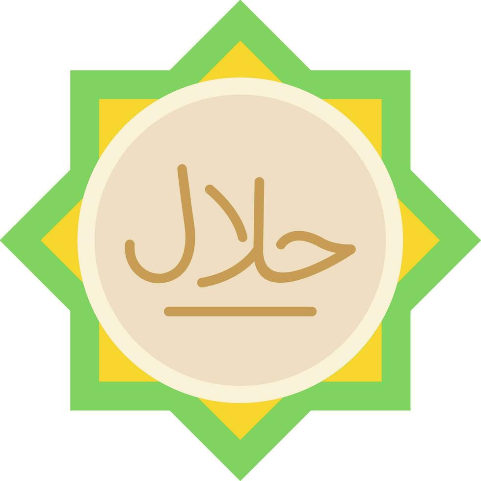 Halal Line Filled Icon vector