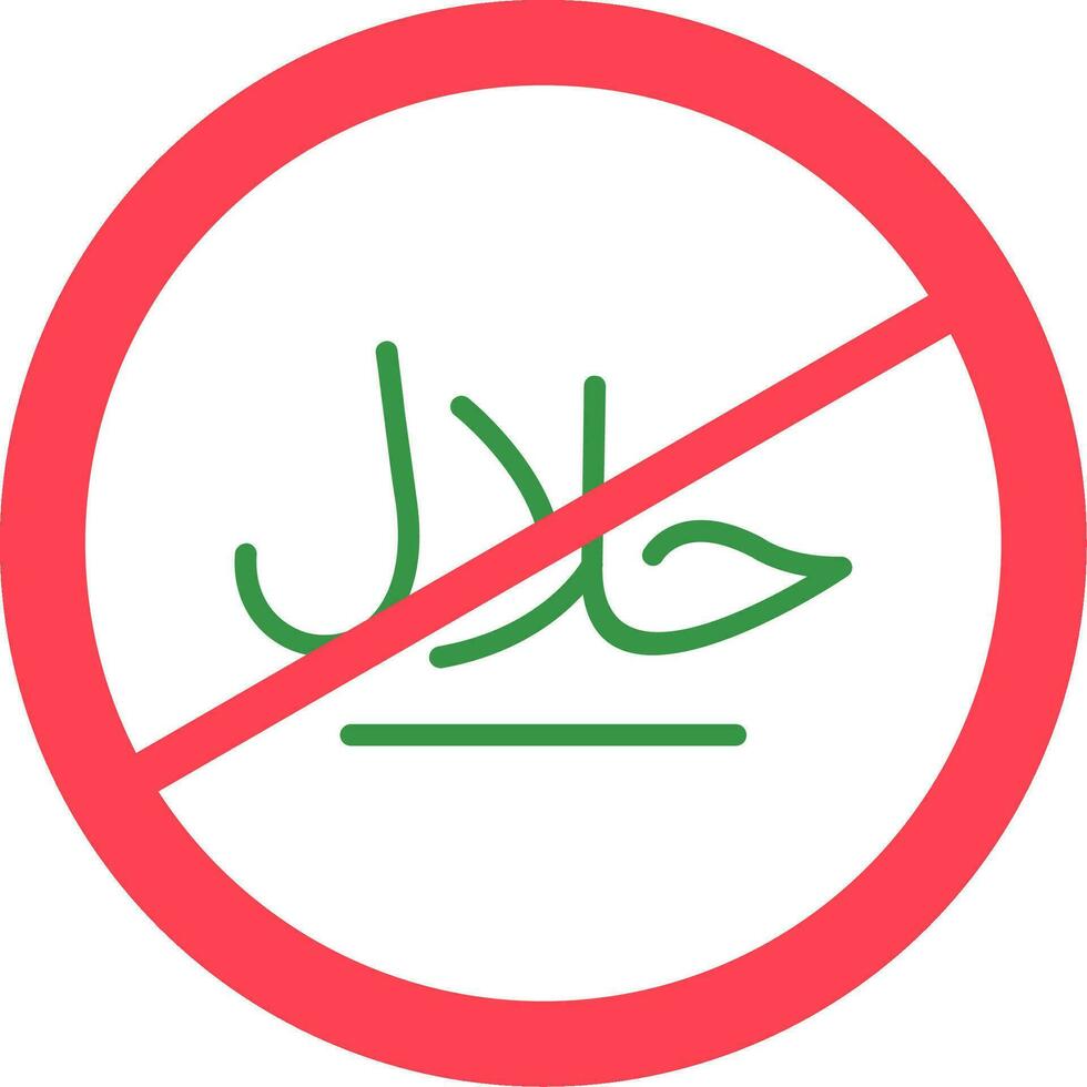 No Line Filled Icon vector