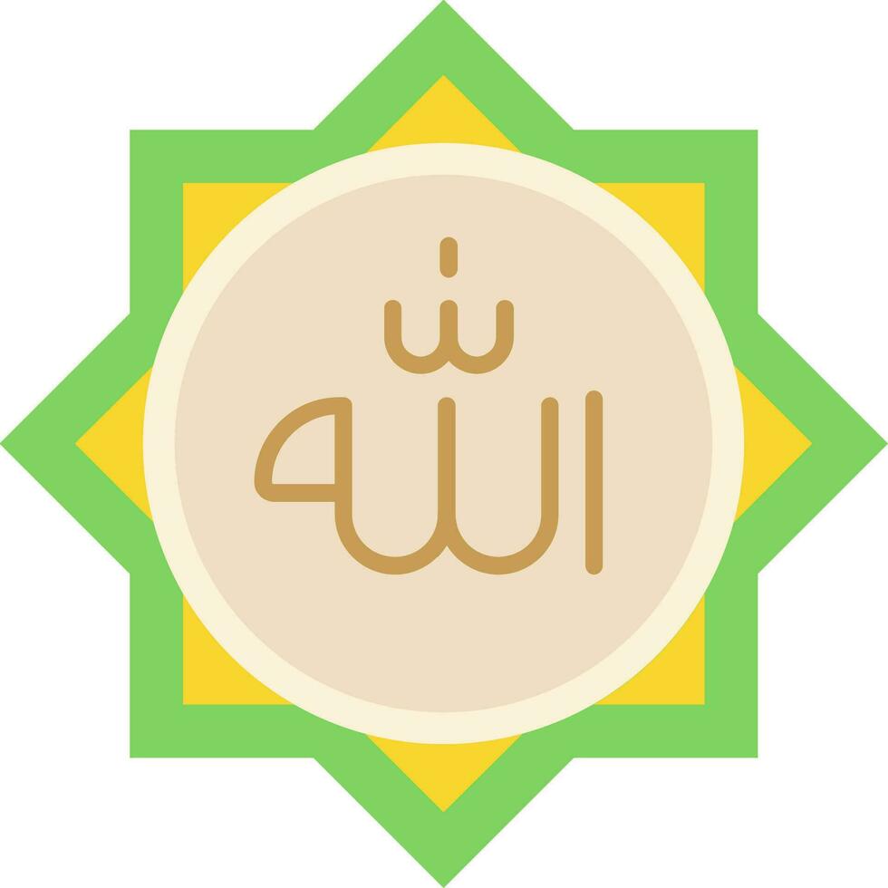 Allah Line Filled Icon vector