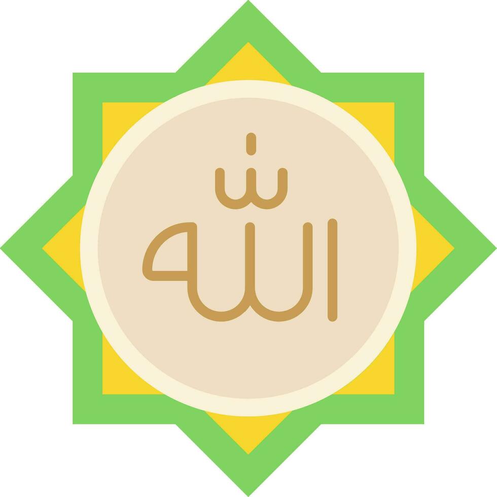 Allah Line Filled Icon vector