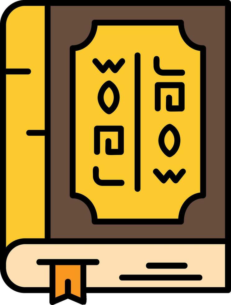 Book Line Filled Icon vector
