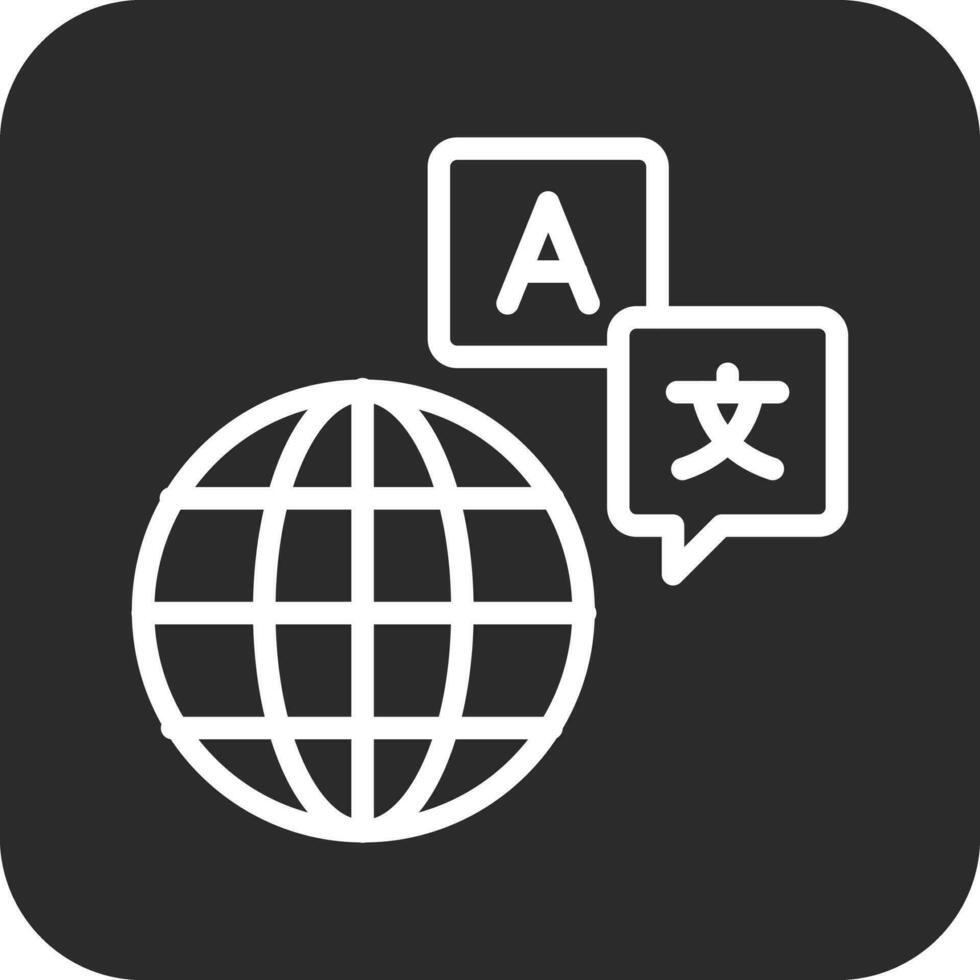 Translator Vector Icon