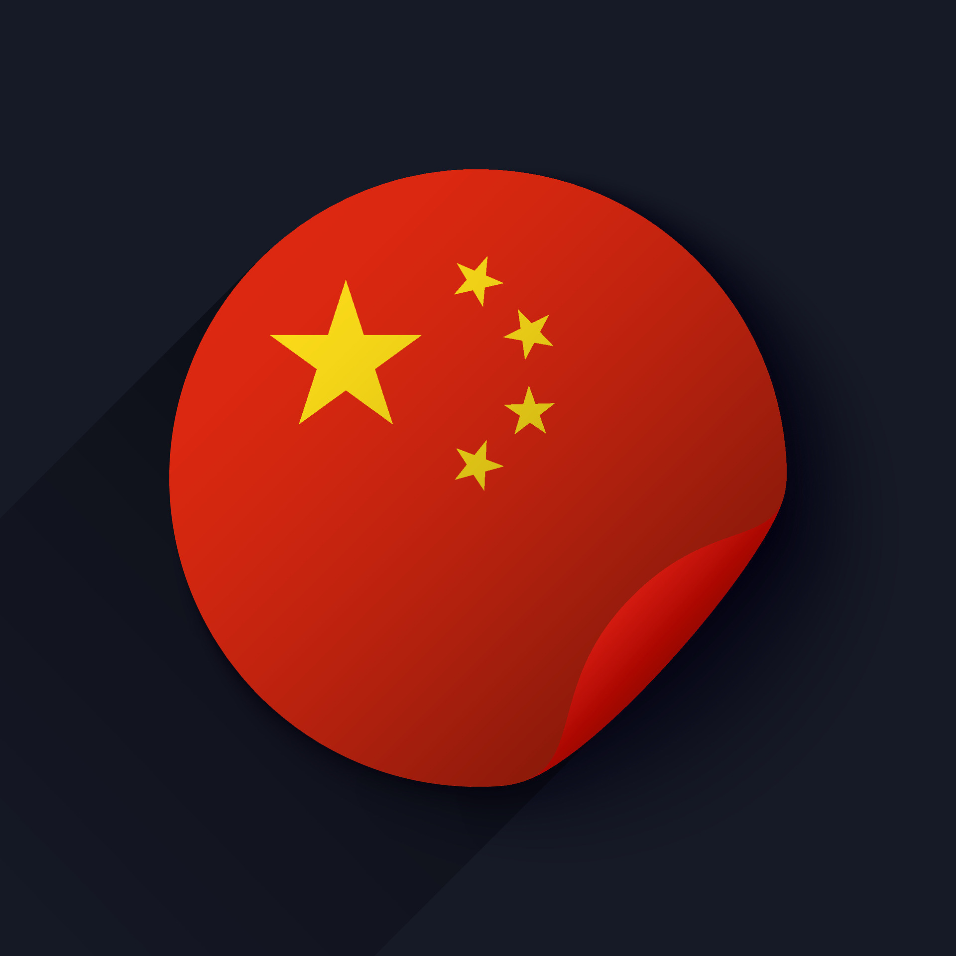 China Flag Sticker Vector Illustration 36745461 Vector Art At Vecteezy China Flag Sticker Vector Illustration 36745461 Vector Art At Vecteezy