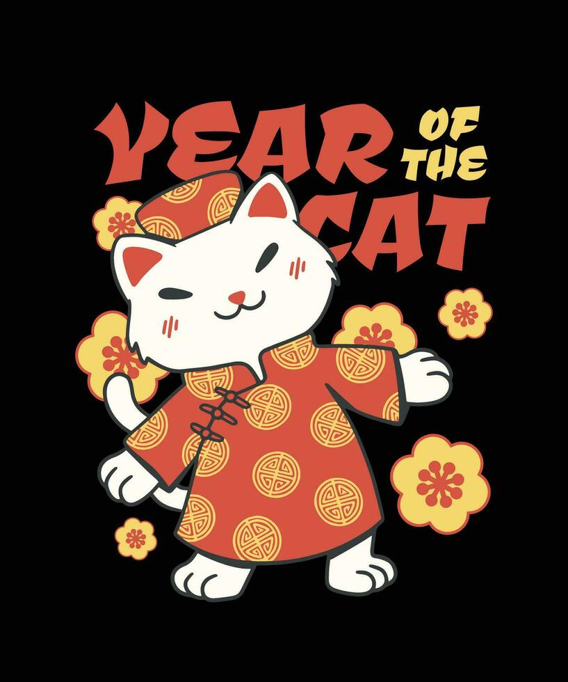 Vietnamese New Year Of the Cat t-shirt vector