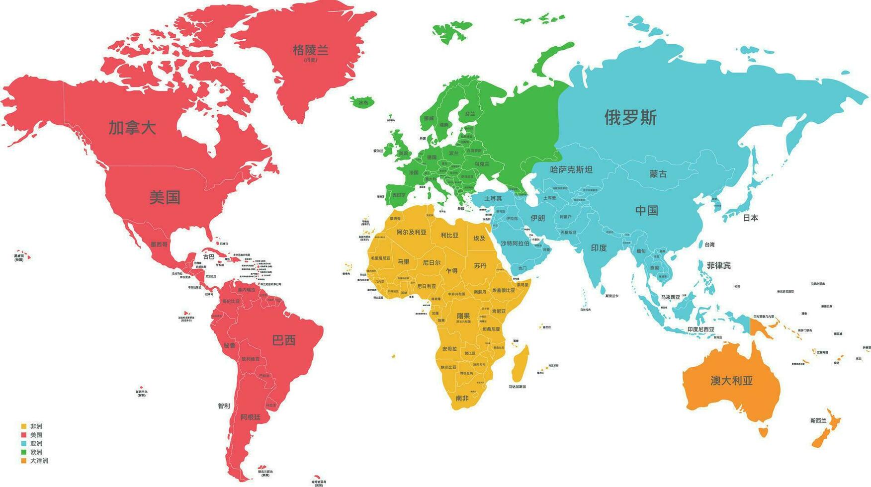 Political World Map vector illustration with different colors for each continent and isolated on white background  with country names in chinese. Editable and clearly labeled layers.