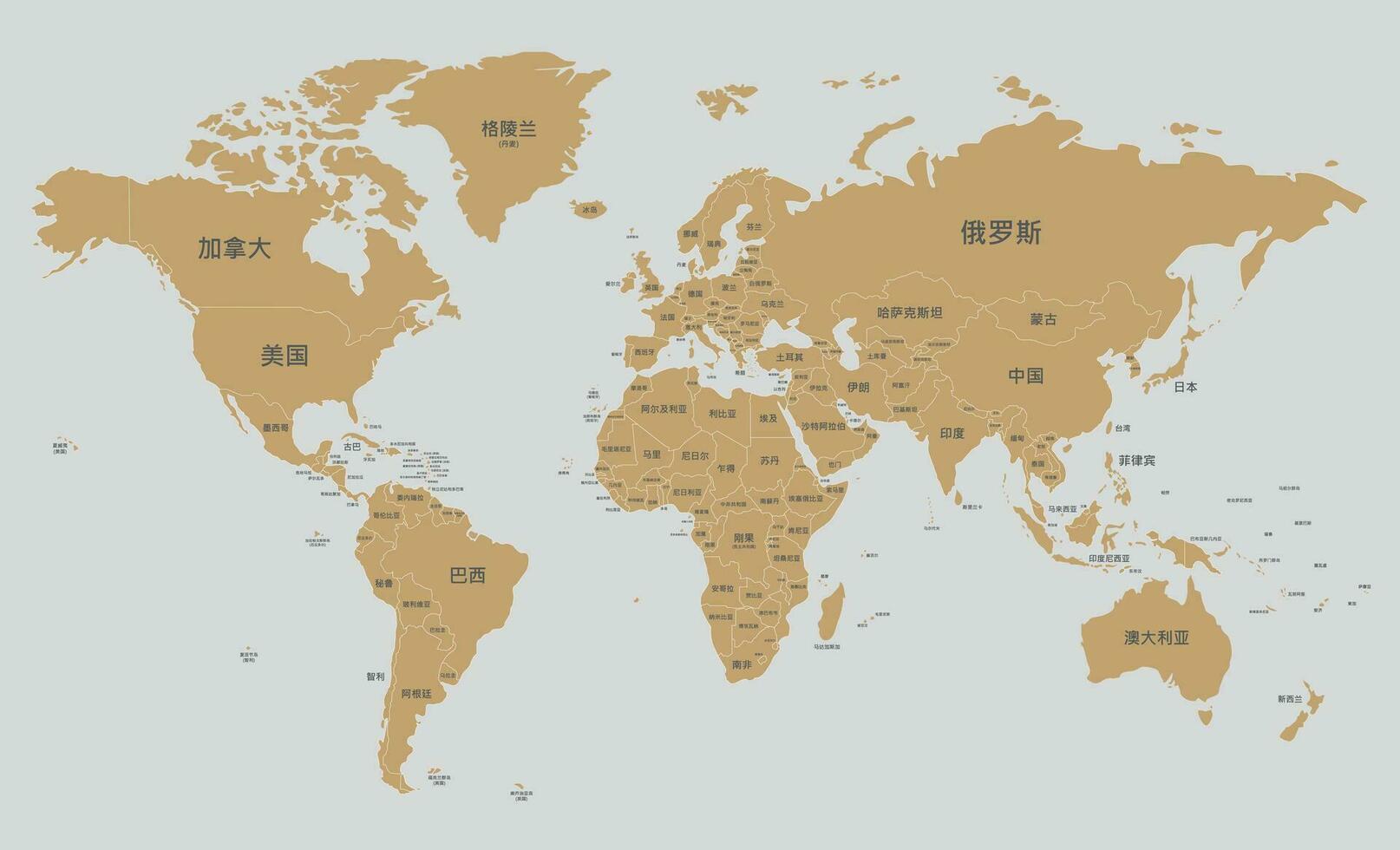 político mundo mapa vector ilustración con país nombres en chino. editable y claramente etiquetado capas.