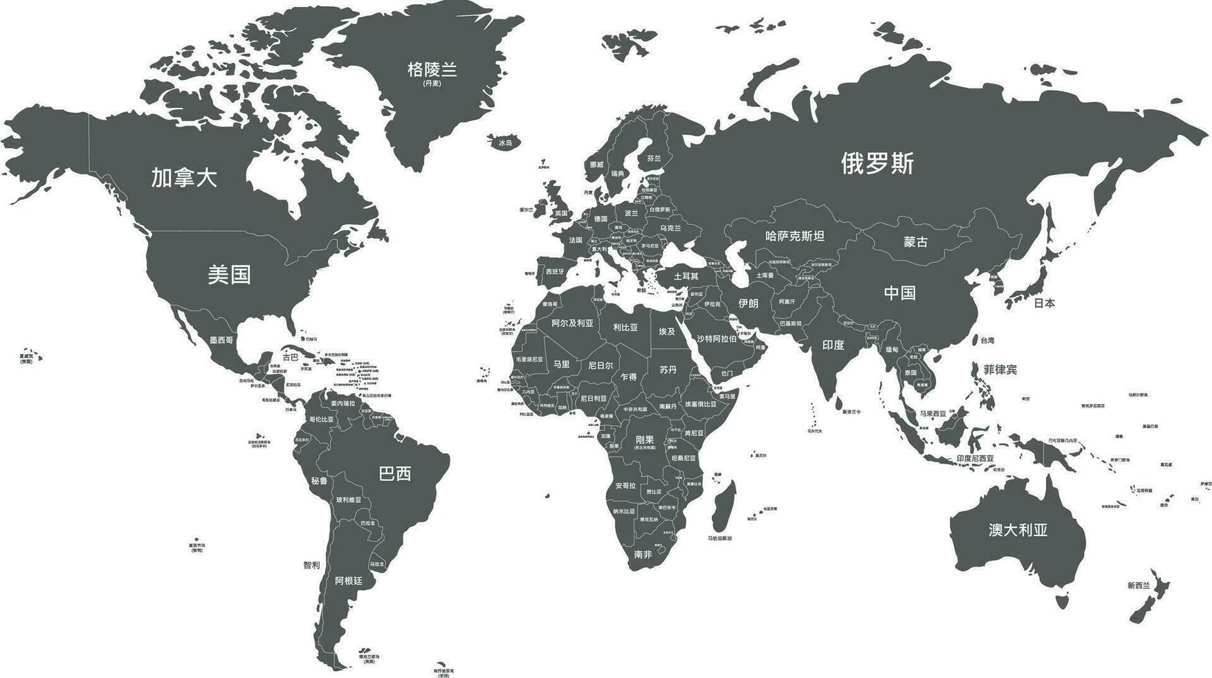 Political World Map vector illustration isolated on white background with country names in chinese. Editable and clearly labeled layers.