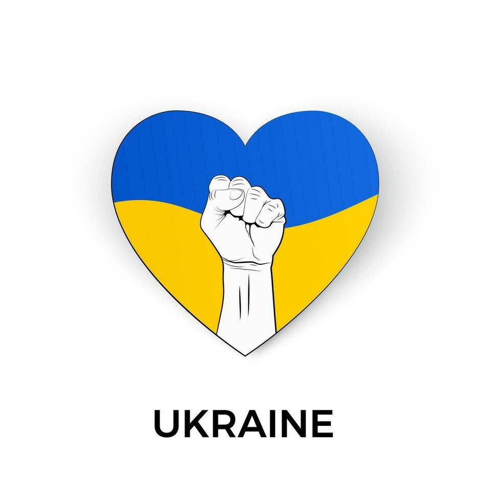 Heart silhouette in Ukrainian national flag colors and fist symbol. Support Ukraine in war. Stop military invasion. Save human and give them hope. Vector illustration