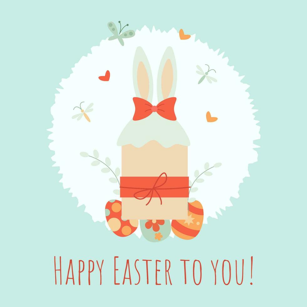Pretty vetor card Happy Eeaster to you with cute sweets and eggs vector