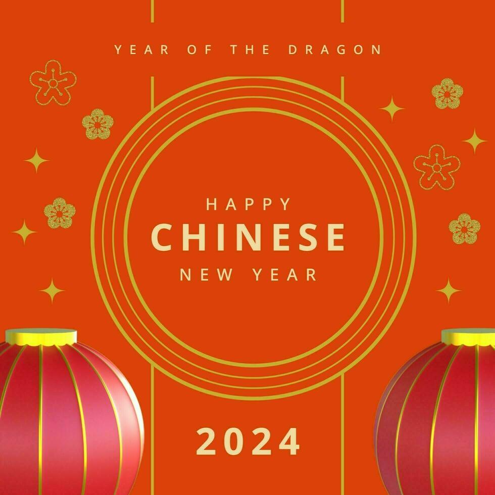 chinese new year greeting for marketing company template