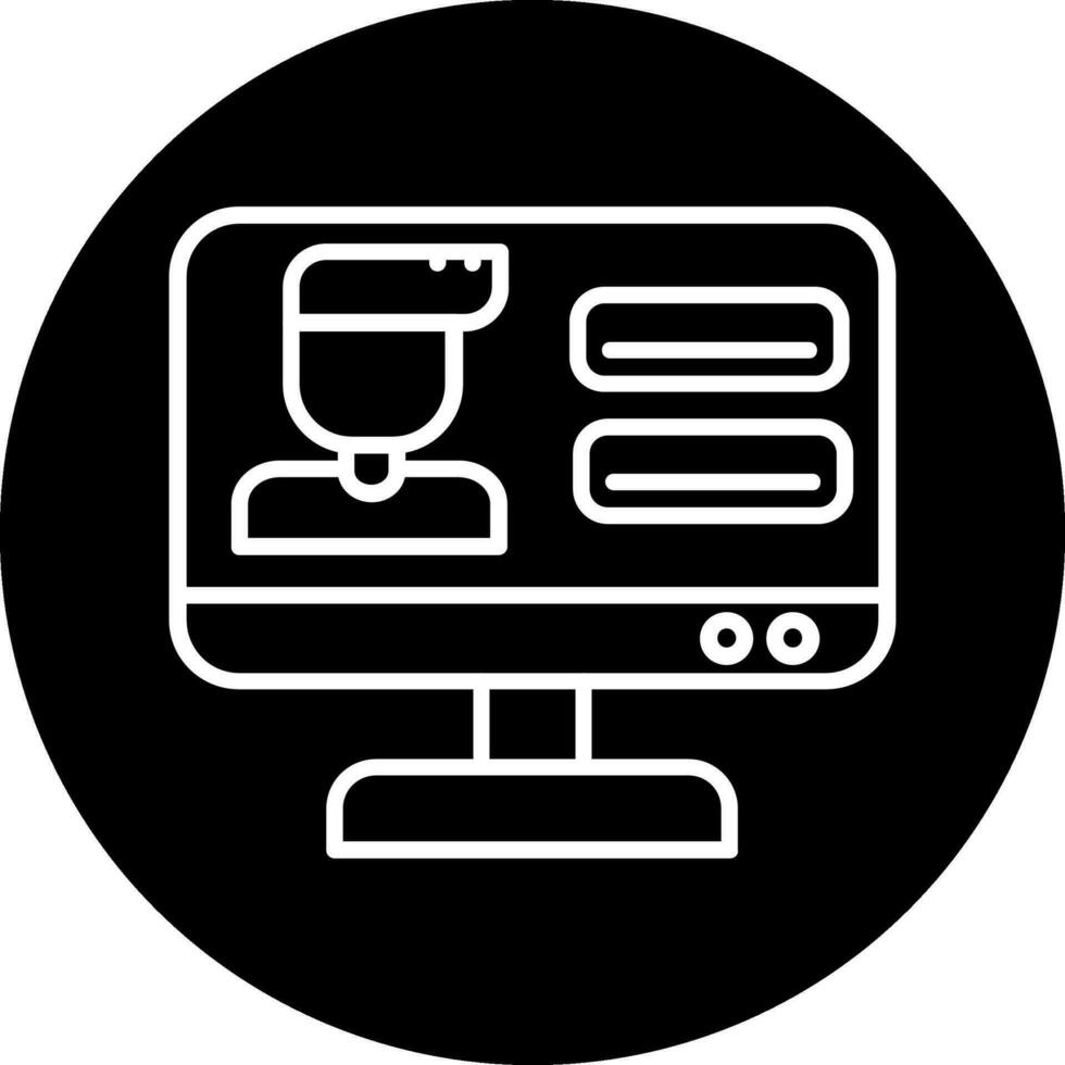 iniciar sesión en icono de vector