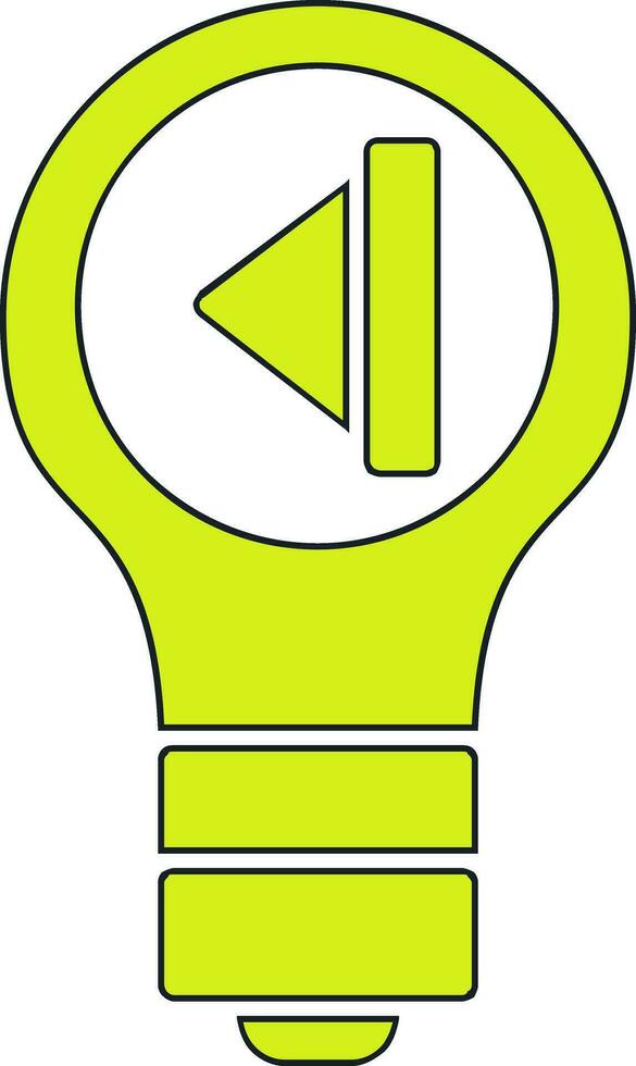 Forward Vector Icon