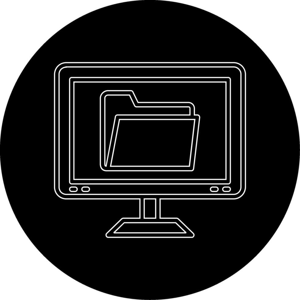 Folder Vector Icon