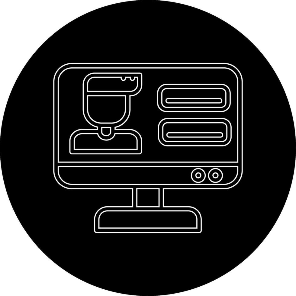 Log In Vector Icon