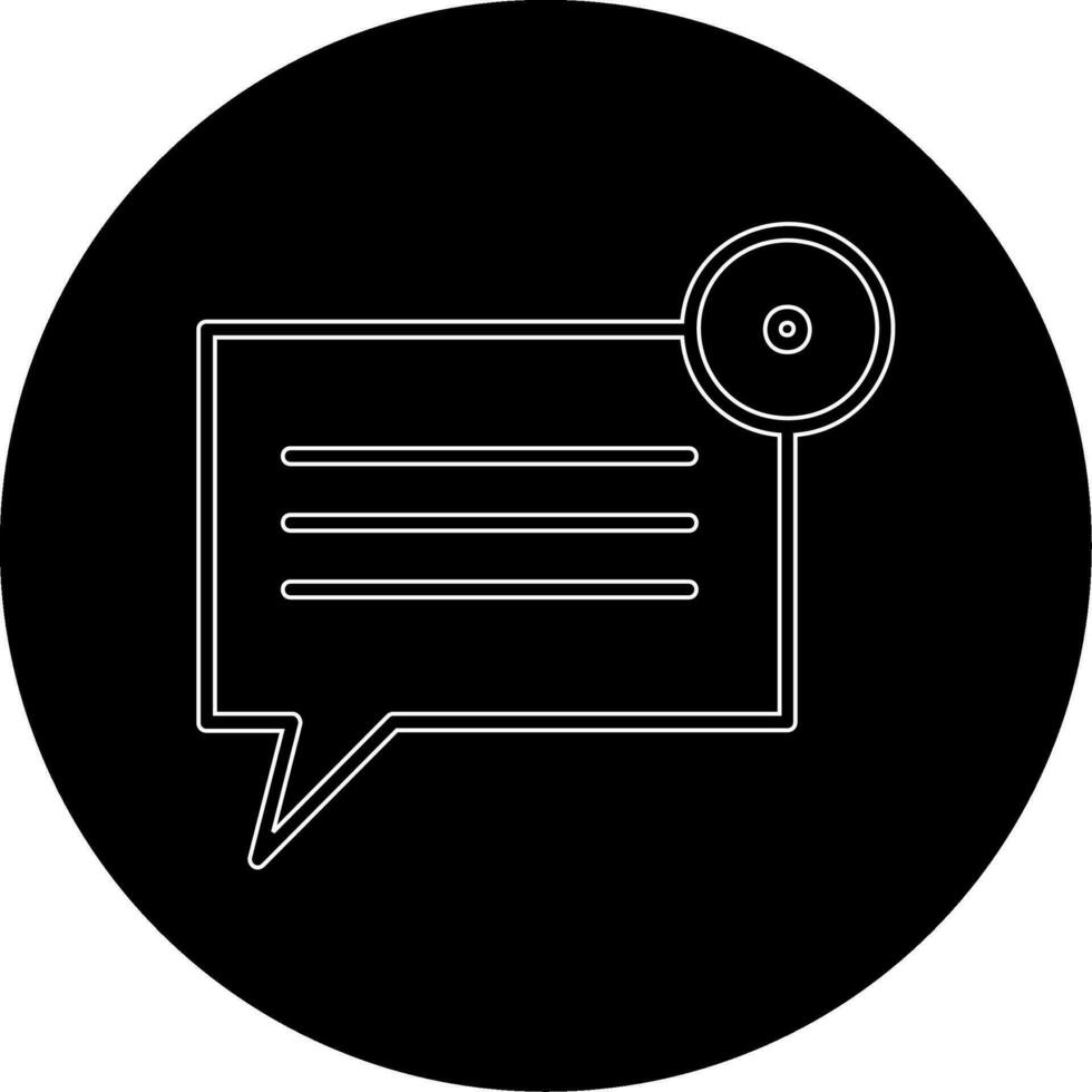 New Message Vector Icon
